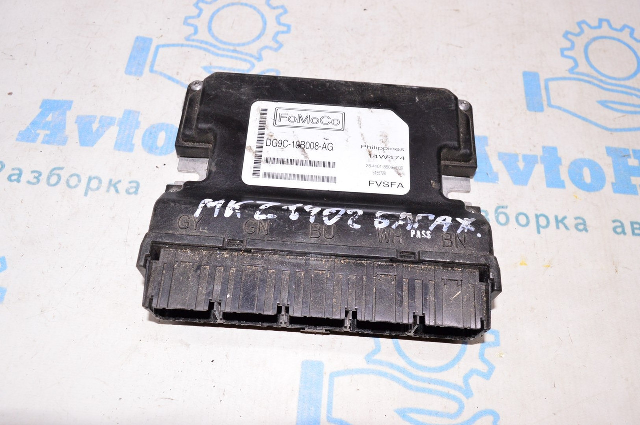 Parking Brake Control Module Infiniti QX30 17 (02) A2469008516