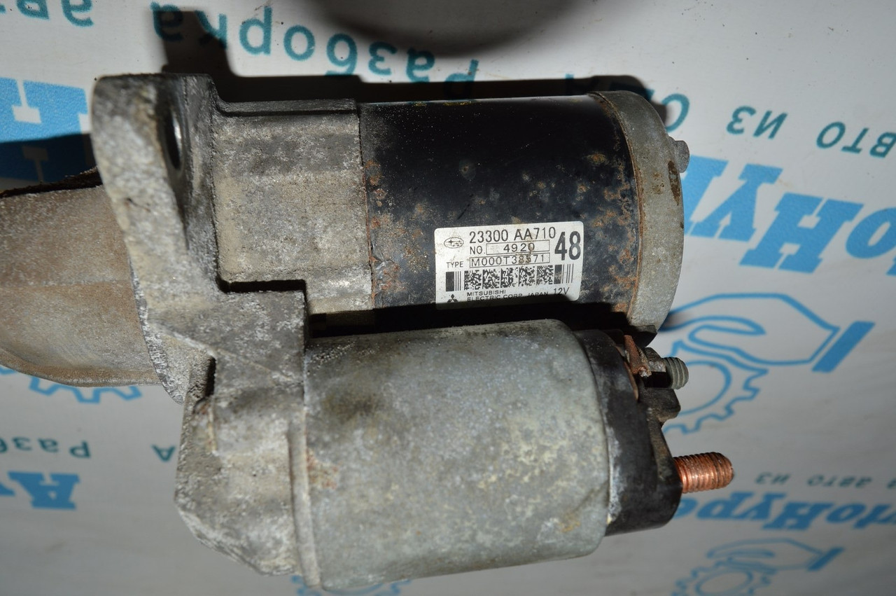 Стартер Subaru Forester 1418 SJ 2.5 (04) 23300AA710 — Купить Недорого