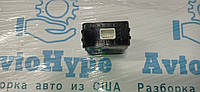 Keyless entry unit Subaru Forester 14-18 SJ (03) 88035sg001