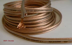 Silent Wire LS 3 переріз 2 х 10 мм2 мідний акустичний кабель OFC