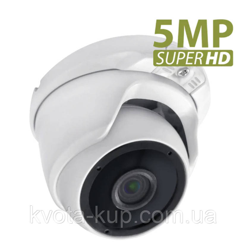 Відеокамера 5.0MP AHD камера  CDM-233H-IR SuperHD 1.1 Metal, фото 1