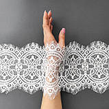 Ажурне французьке мереживо шантильї (з війками) білого кольору шириною 16 см, довжина купона 3,0 м., фото 2