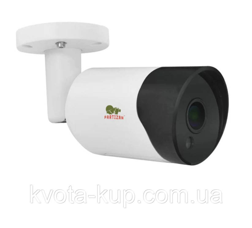 Відеокамера 2.0MP AHD камера COD-331S FullHD 1.2, фото 1