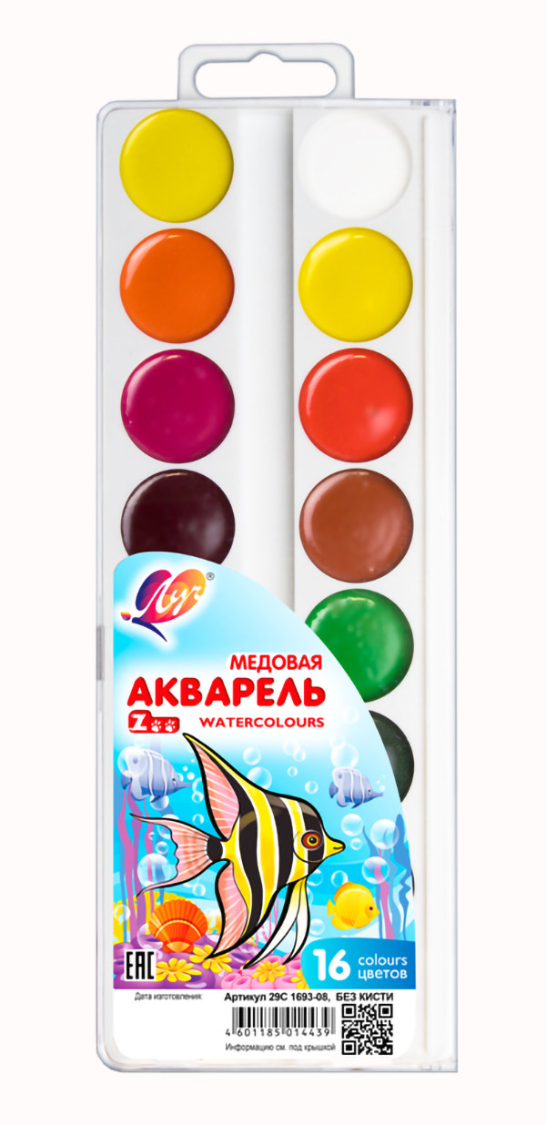 Фарби акварельні Зоо (Міні) 16 кольорів,медові п/у 110257