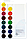 Фарби акварельні Зоо (Міні) 16 кольорів,медові п/у 110257, фото 2