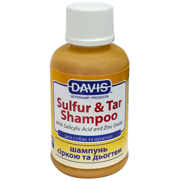 Шампунь для собак при свербіні, лущення та подразненні шкіри Davis Sulfur & Tar Shampoo з сіркою та дьогтем 50 мл