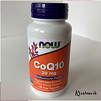 Now Коензим Coq10 30 мг, 120 капсул