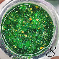 Люмінесцентний гліттер гель для манікюру Luminous Glitter Gel Global Fashion № 08, 5 ml