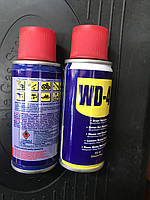 Аэрозоль универсальный WD-40 100 мл