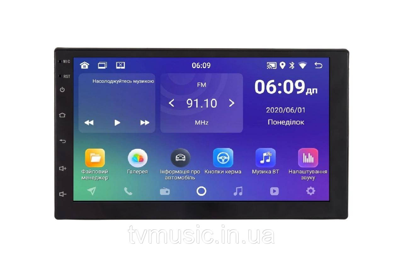 Автомагнітола Sound Box SM-1070 CA