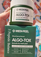 Успокаивающий защитный крем для лица medi-peel algo-tox calming barrier cream 50 ml