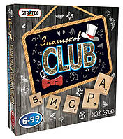 Гра "Знавці CLUB",703 (рус) в кор-ке 28*28*5,5 см Стратег (703)