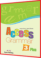 Access 3. Grammar. Книга з граматики англійської мови. Підручник. Express Publishing