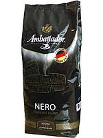 Кофе в зернах Ambassador Nero 1 кг.