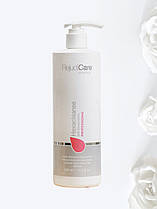 Очищуючий засіб Hexacleanse RejudiCare 450 мл