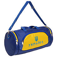 Сумка спортивна бочонок Україна SP-Sport (GA-016-U), фото 3