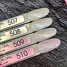 Гель-лак MOON FULL Opal color №507, 8мл, фото 2