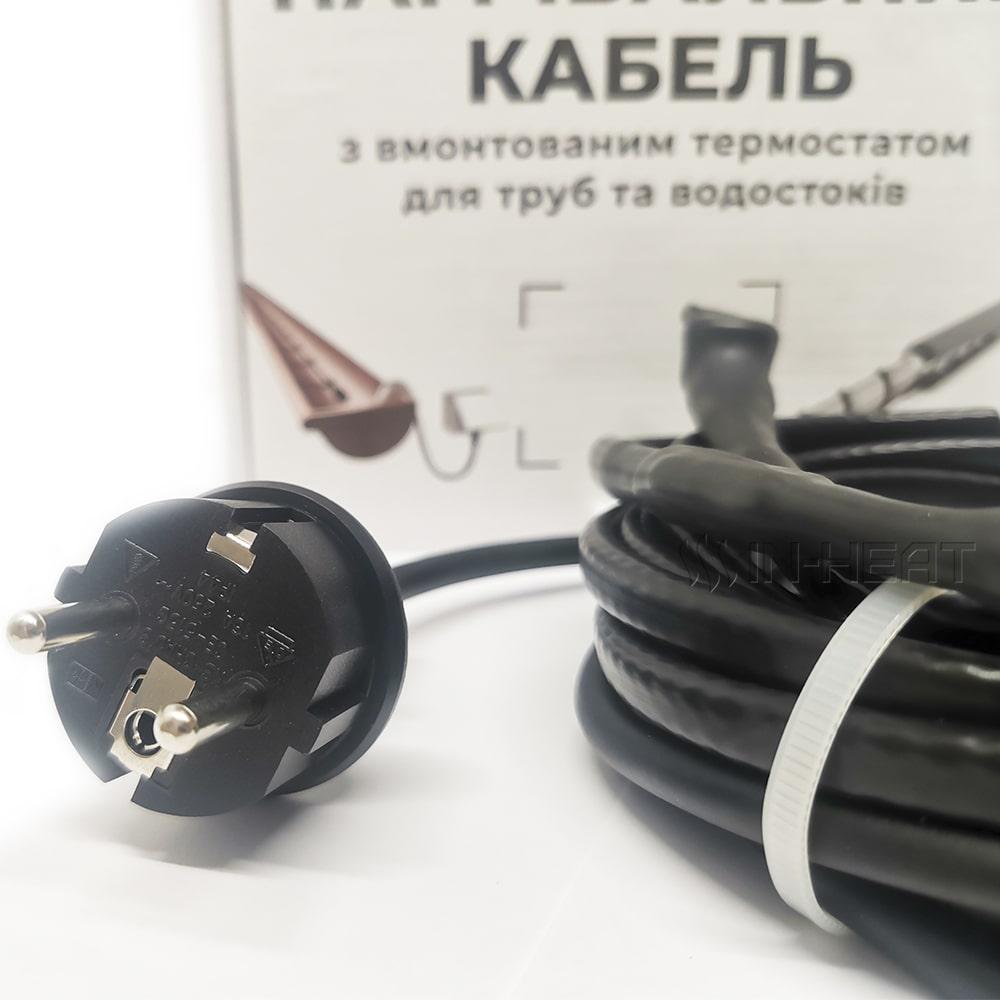 Thermogreen TGSD-12 двухжильний кабель с встроенным термостатом и вилкой для обогрева труб / 48 Вт / 4 м - фото 2 - id-p1732348161