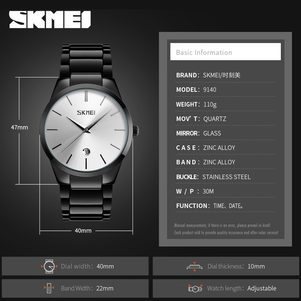 Skmei 9140 ID 1732392501 799 Prom.ua