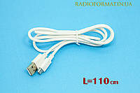 Кабель USB AM - micro USB, 110 см