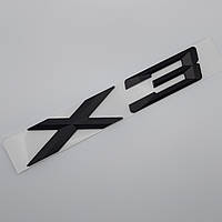 Эмблема надпись X3 на крышку багажника (чёрный, матовый), BMW