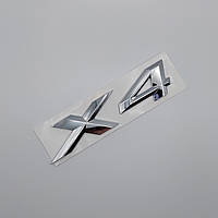 Эмблема надпись X4 на крышку багажника (хром), BMW