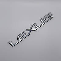 Эмблема надпись Lexus на багажник (пластик, хром, глянец)