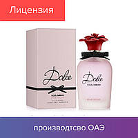 75 ml Dolce & Gabbana D&G Dolce Rosa Excelsa. Eau de Parfum | Парфюмированная вода Дольче Габбана 75 мл