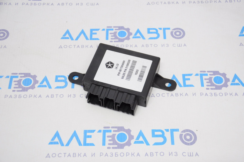Parking Assist Module Dodge Charger 1520 Рест — Купить Недорого на