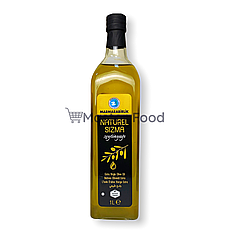 Оливкова олія Туреччина 1 л. Marmarabirlik Extra Virgin Olive Oil