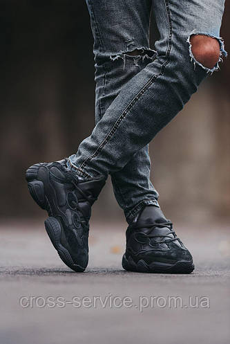 Yeezy rrp hotsell