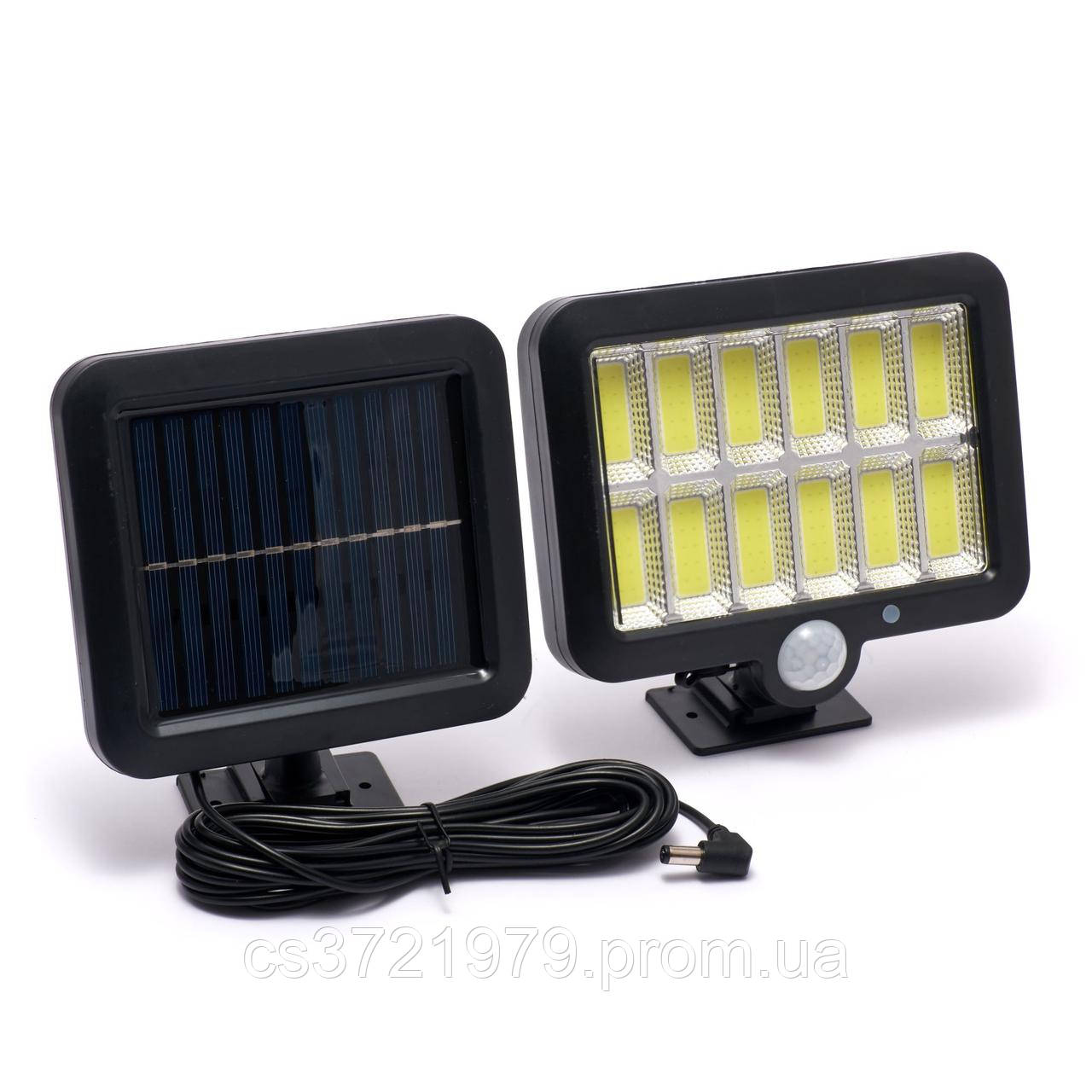 Уличный LED Аккумуляторный Светильник Прожектор с Датчиком Движения на ...