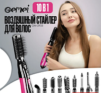 Воздушный стайлер для волос профессиональный 10в1 GM 4835, фен щитка, фен расчёска, фен для укладки волос