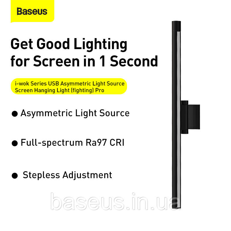 LED лампа Для Монітора Baseus I-Wok Pro Series Asymmetric Light Source Screen Hanging Light (fighting), фото 1