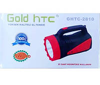 Ліхтар GOLD HTC GHTC-2810, фото 3