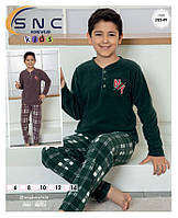Пижама для мальчиков флисовая SNC