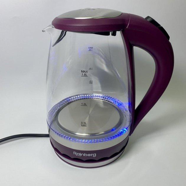 Електричний чайник Rainberg RB-701 фіолетовий