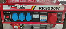Бензиновий електрогенератор KRAFT Royal RK9500W 3.5 кВт (230V/380V), фото 3
