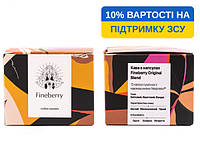 Кофе в капсулах Fineberry Nespresso Original Blend 10 шт