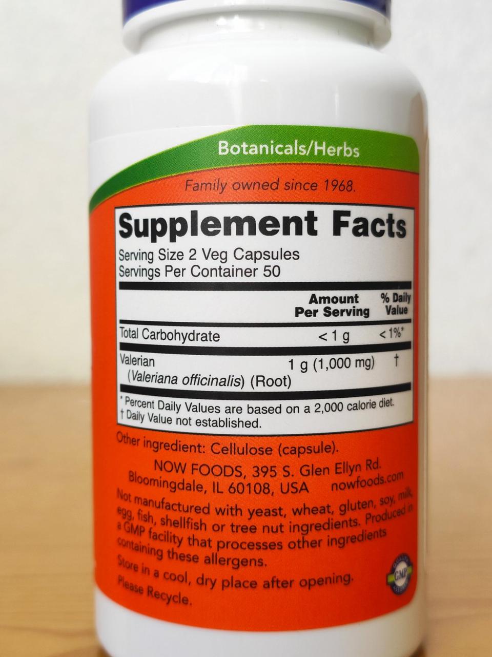 Now Foods, Корень валерианы, валериана, 500 мг, 100 капсул (ID ...