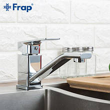 Frap F4546 — Змішувач для кухні