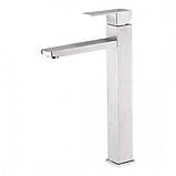 Frap F10802-2 — Змішувач для умивальника, фото 3