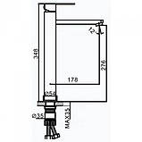Frap F10802-2 — Змішувач для умивальника, фото 5