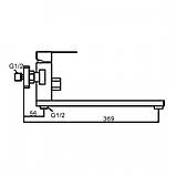 Frap F22802 — Змішувач для ванни, фото 4