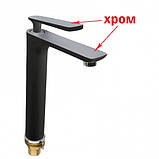 Frap F1057-2 – Змішувач для умивальника чорний, фото 3