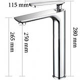 Frap F1052-56 – Змішувач для умивальника білий, фото 2