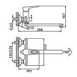 Frap F2249-6 – Змішувач для ванни з лійкою, фото 3