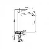 Frap F1062-2 – Змішувач для умивальника чорний, фото 4