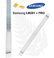 Фітосвітильник Samsung LM281+Ргo -100 вт, 120см