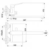 Frap F2261 – Змішувач для ванни, фото 4